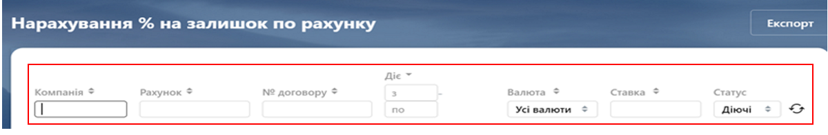 зал3.png
