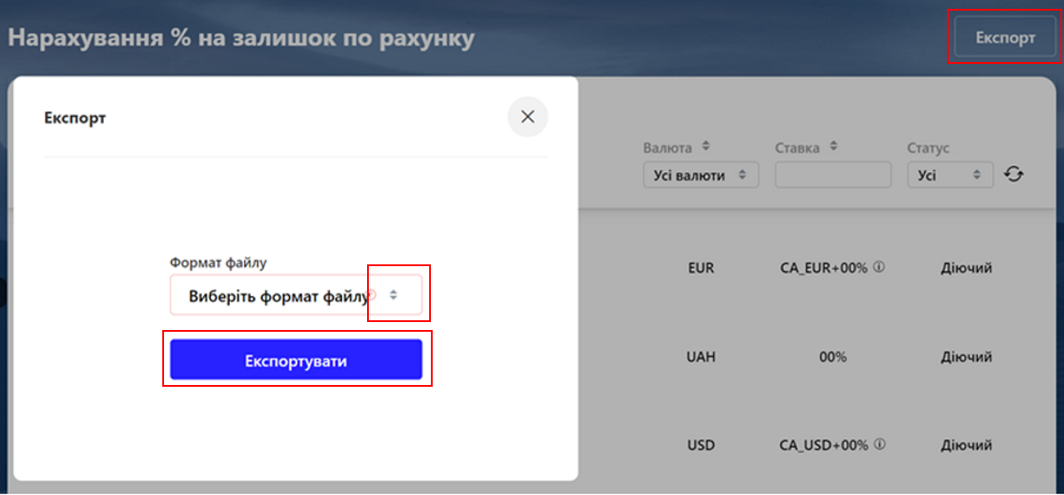 зал5.png