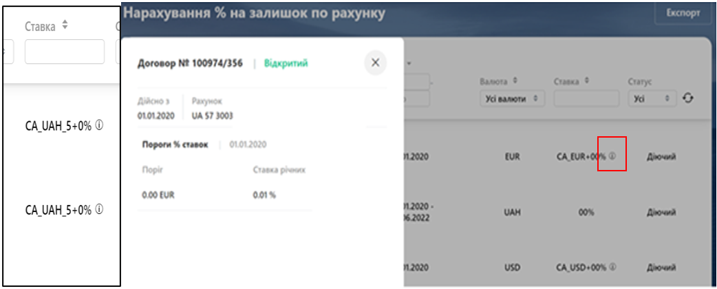 зал6.png