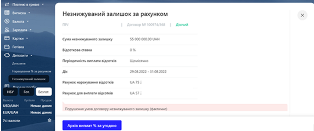 зал10.png