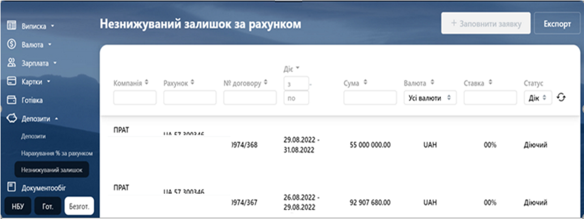 зал8.png