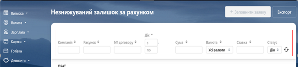 зал9.png