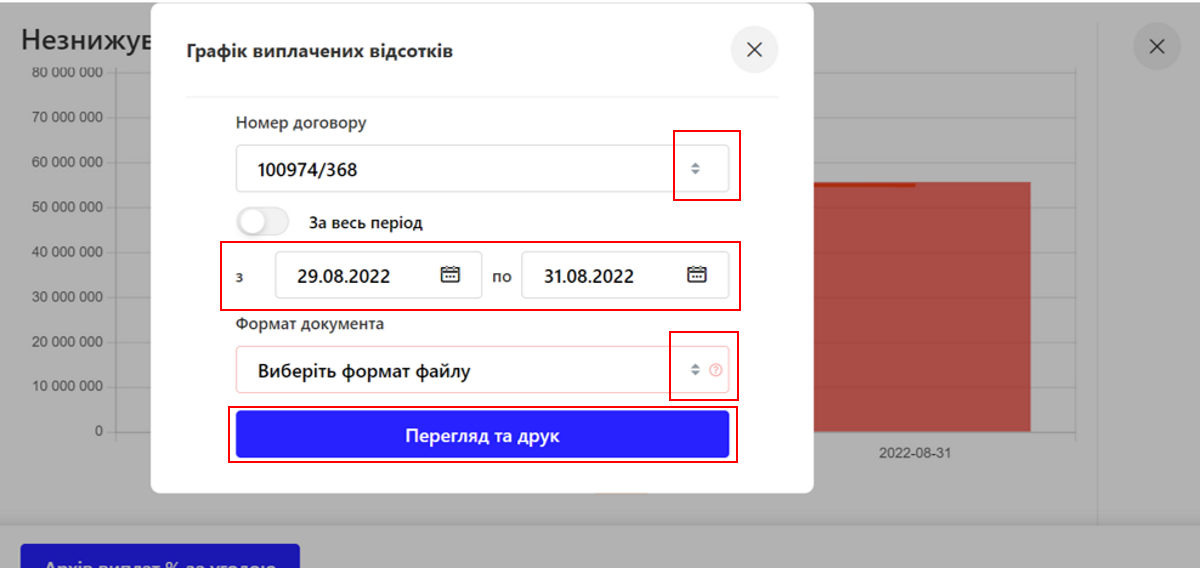 зал20.png