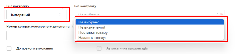конт20.png