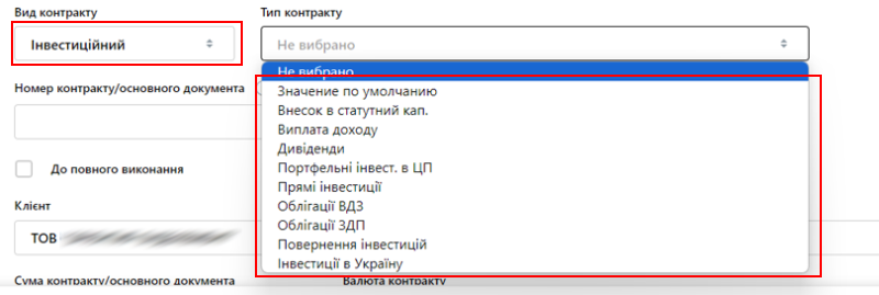 конт22.png