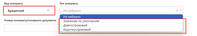 конт23.png