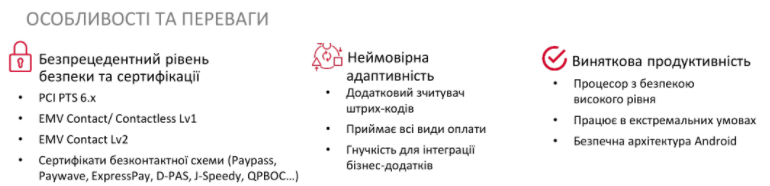 Andr1.png