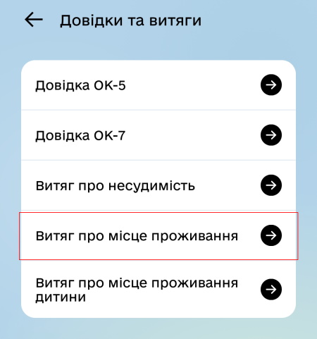 1000011022(1).jpg