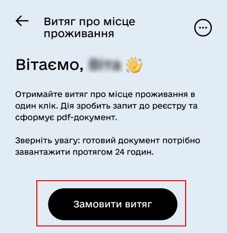 1000011023.jpg