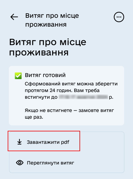 1000011024(1).jpg