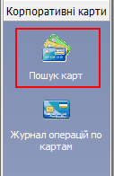 ______.png