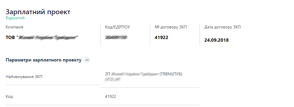 0б72.png