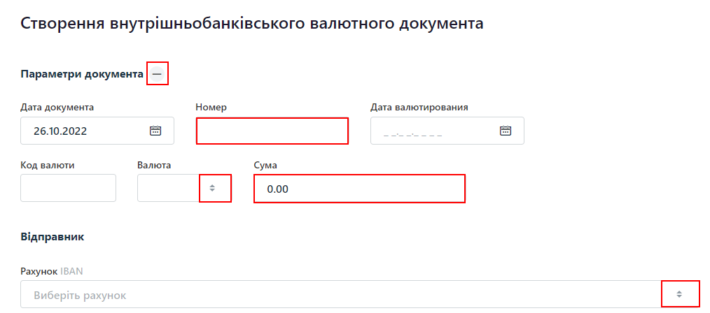 0б79.png