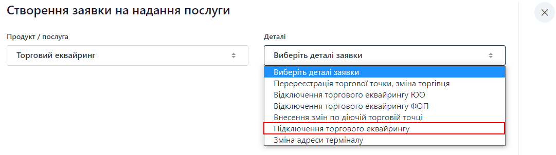 0б114.png
