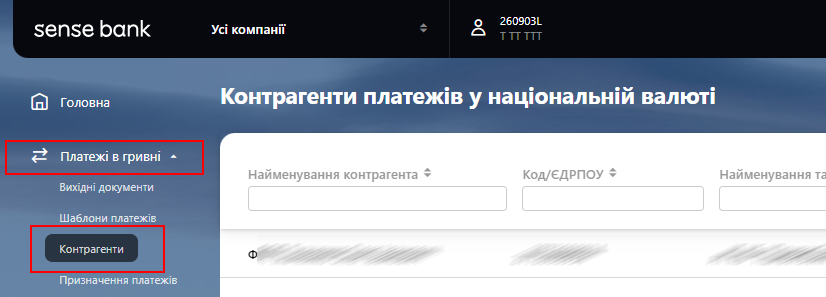 SBOKontr.png