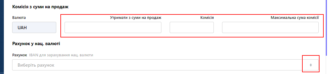 SBOVal4.png
