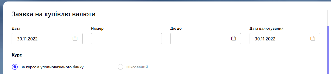 SBOVal7.png