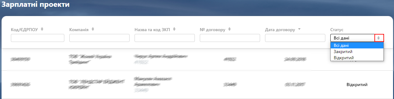 0б142.png