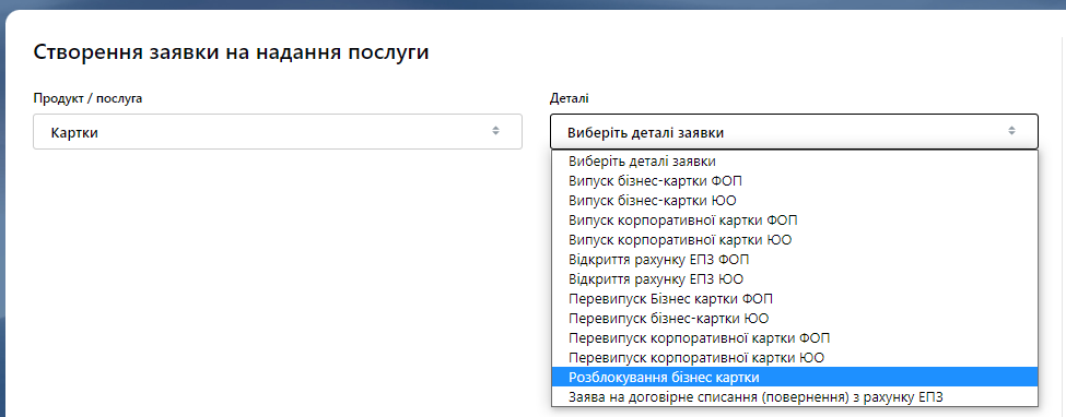 SBOBK6.png