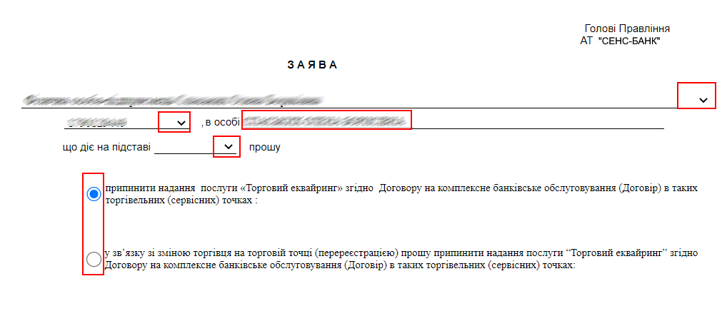 00Й.png