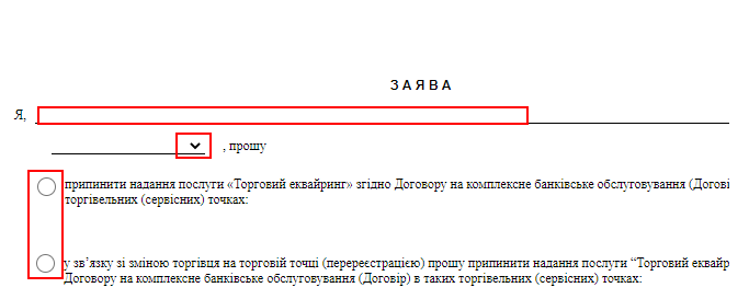 0Й.png