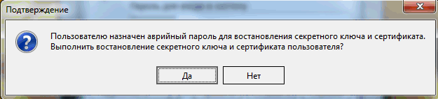 0б166.png