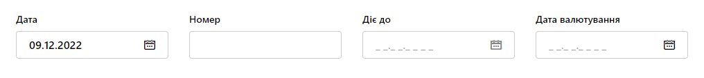 0б214.png