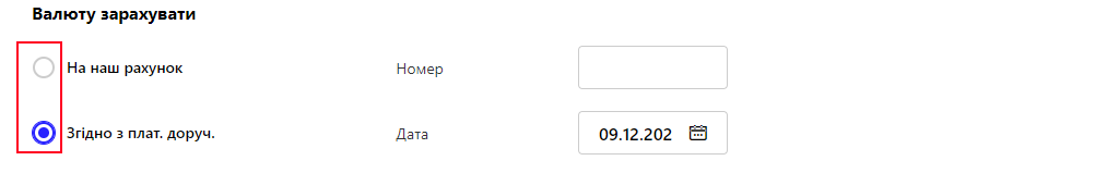 0б217.png