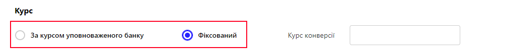 0б219.png